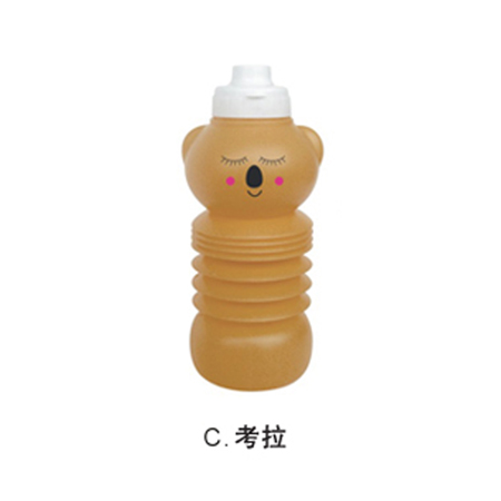 禮品訂造500ML可折疊水樽紀念品